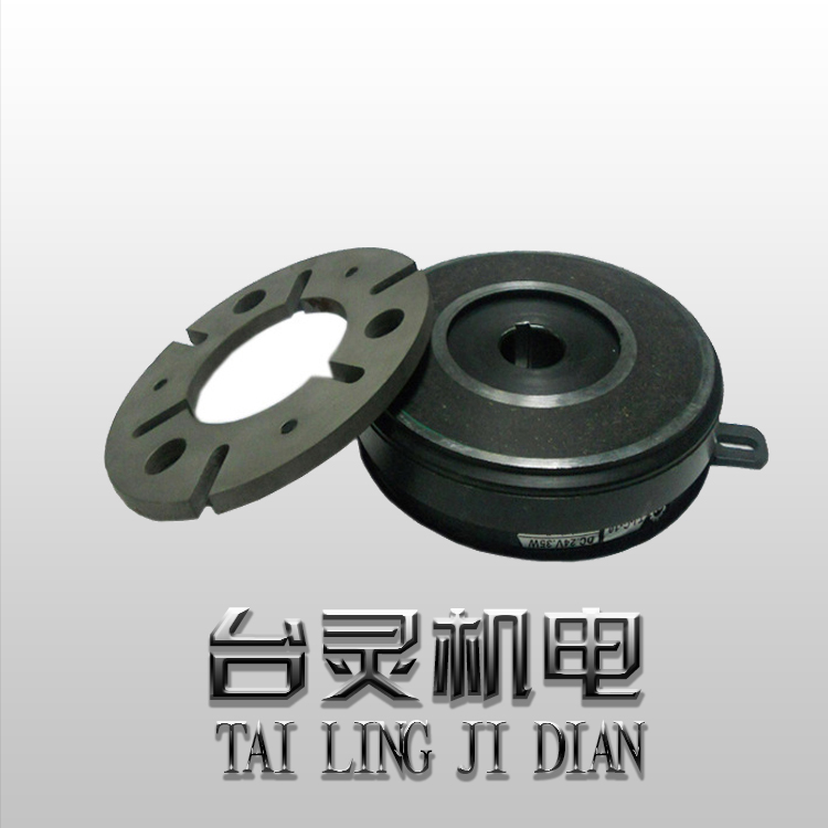 找電磁制動(dòng)器生產(chǎn)廠家，不妨看看東莞的