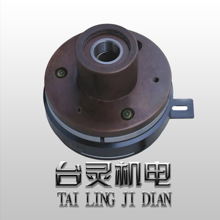 電磁離合器生產(chǎn)廠家-現(xiàn)貨供應