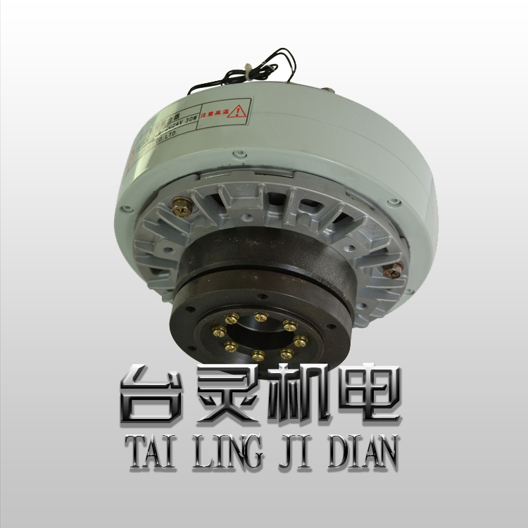 空心軸磁粉離合器-使用壽命可長達(dá)8000小時(shí)