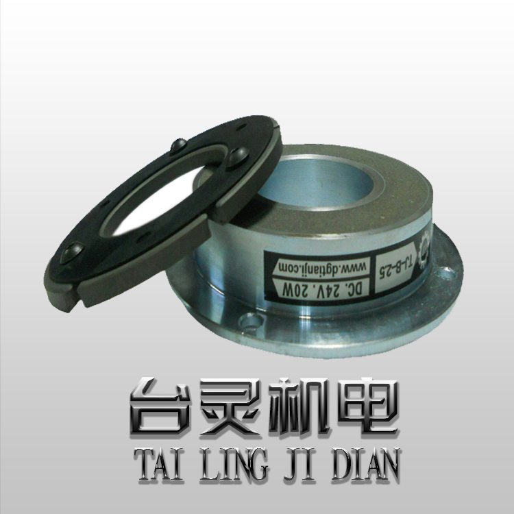 制動器生產(chǎn)廠家-現(xiàn)貨供應電磁剎車器