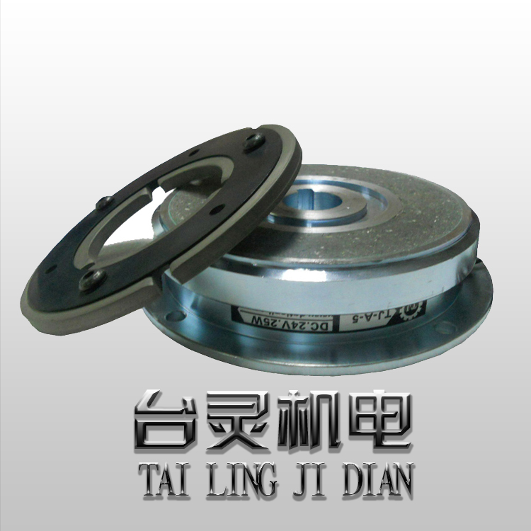 電磁離合器---貨比三家，最終選擇我家
