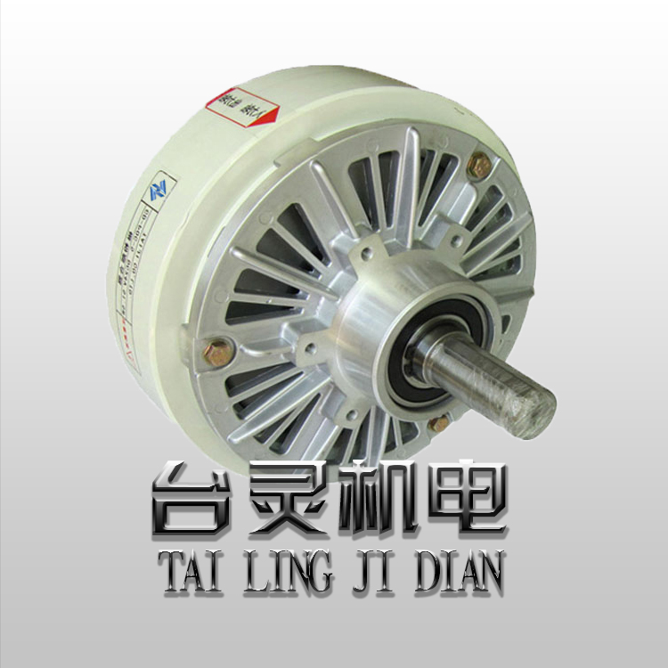 磁粉制動器傳遞扭矩原理及特點(diǎn)