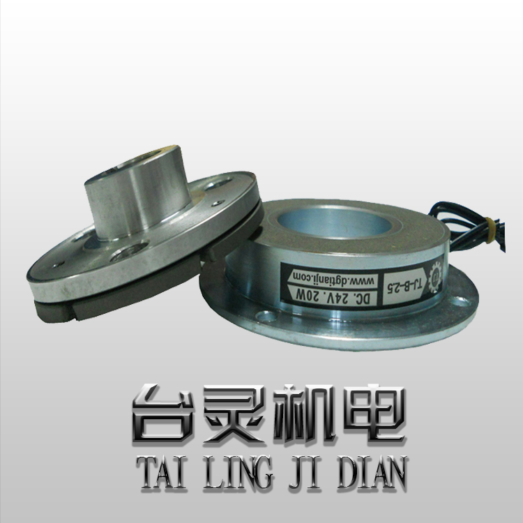 臺靈電磁制動器怎么安裝？