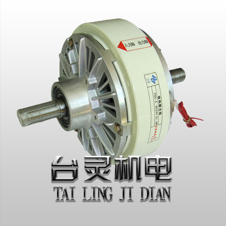 中空軸磁粉離合器安裝要注意什么？