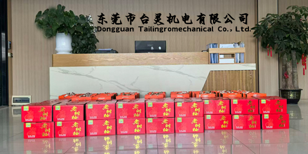 月滿中華情暖臺靈 :一份心意機電情深 月滿中華情暖臺靈 :一份心意機電情深